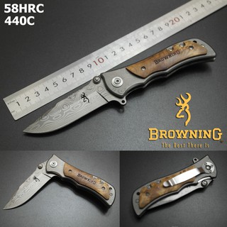 Browning มีดพับ Knife มีดสั้น มีดปา มีดเดินป่า มีดพก Pocket knife มีดเอนกประสงค์ มีดตั้งแคมป์ รุ่น 108 มีดพก