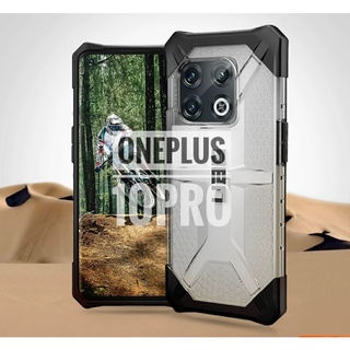 (9P พร้อมส่ง)❗ใช้โค้ด TEWI0505 ลด 45 บาท❗(สินค้าประกัน1ปีกับทาง UAG) UAG Plasma case OnePlus 7P-10 P