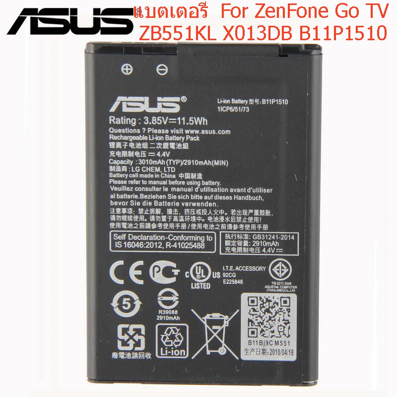 แบตเตอรี่ ASUS ZB551KL แบตเตอรี่โทรศัพท์สำหรับ ASUS ZenFone Go TV ZB551KL X013DB 3010mAh B11P1510 30