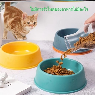 Pet bowlชามพลาสติก สําหรับใส่อาหารสัตว์เลี้ยง สุนัข แมว