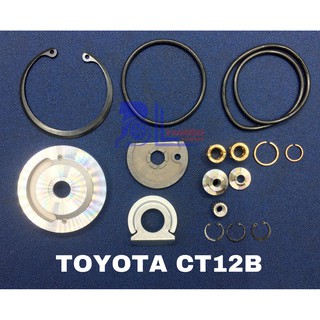 ชุดซ่อม Toyota CT12B 8130-0803-0001