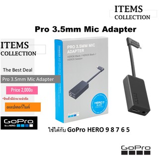 มีพร้อมส่ง [รองรับ Gopro 11]Gopro Pro 3.5 mic adapter อเดปเตอร์ไมค์ Gopro 11 10 9 8 7 6 5 2018