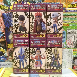 WCF one piece วันพีซ🔥 Vol.Worst Generation WG🔥 ของแท้ จาก ญี่ปุ่น💯