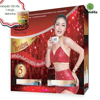 เพรียว กาแฟบำรุงสำเร็จชนิดผง สูตรโครเมี่ยม ขนาด12 กรัม แพ็ค48 ชิ้น
