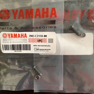 Y15 ZR ROCKER ARM SKRU SKREW สกรูย้ําแขน YAMAHA (ราคา 1 ชิ้น)