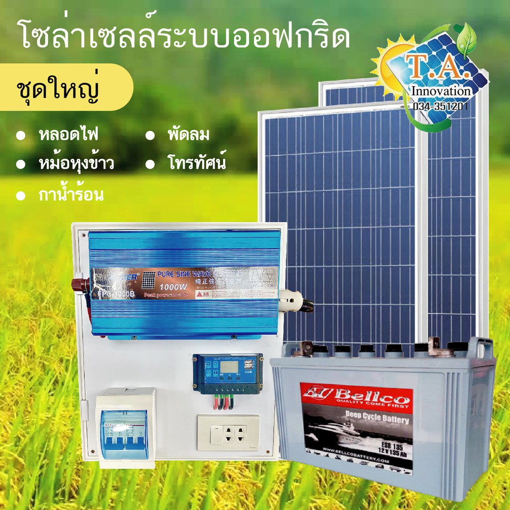 1b43b332744a16a5efde7a4a392c2d2e