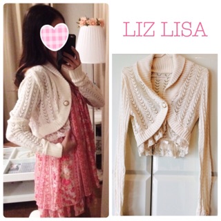 LIZ LISA ♡ Kawaii White Cardigan