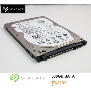 Seagate Laptop Thin ST500LM021 500GB 7200 RPM 32MB 2.5" SATA รุ่นบาง ความจุ 500 GB