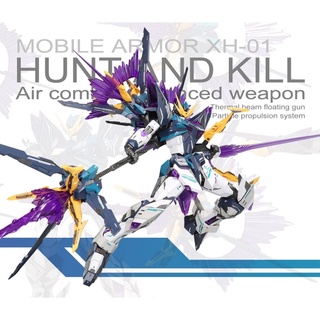 Mobile Armor XH-01 Hunting Falcon - Hunt And Kill