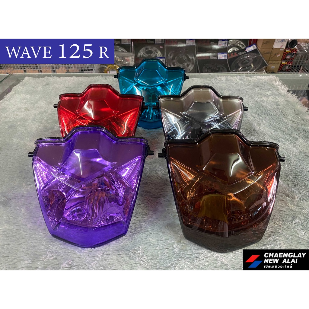 ไฟหน้า แต่ง Wave125R