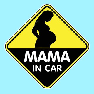 สติ๊กเกอร์ มีคนท้องในรถ จุ๊บติดกระจก Pregnant in car แผ่นแม่เหล็กติดรถ PNA2