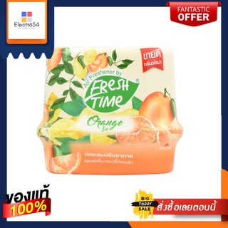 เจลกลิ่นส้ม 180 กรัมGEL AIR FRESHENER ORANCE 180G