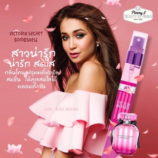 victoria secret bombshell11ml. 💋กลิ่นเซ็กซี่ สดใส 💋