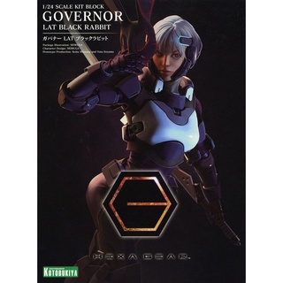 Kotobukiya Hexa Gear Governor Lat Black Rabbit 4934054030668 (Plastic Model)