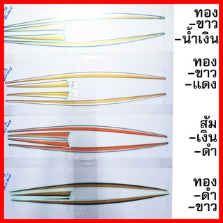 สติ๊กเกอร์ PCX ปี  2015 เคลือบเงาแท้ทั่งแผ่น