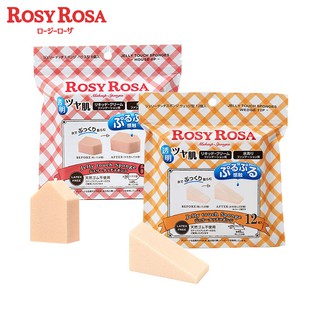 Rosy Rosa Jelly Touch Sponge House 6P - 12P