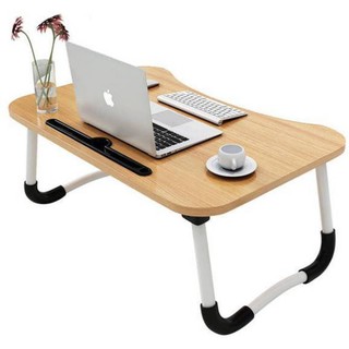 Portable Laptop Table โต๊ะพับขนาดเล็ก โต๊ะแล็ปท็อปแบบพกพา