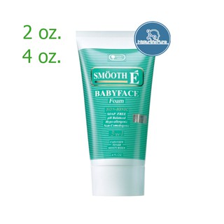 Smooth E Face Foam โฟมสูตรไม่มีฟอง มีขนาด 8,4 oz