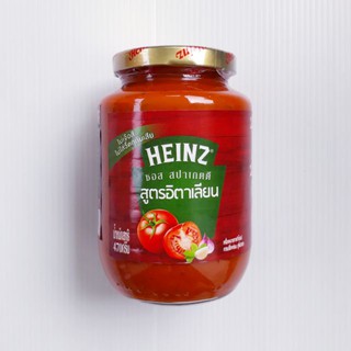 ไฮนซ์ ซอสสปาเกตตี้ สูตรอิตาเลียน ขนาด 470กรัม/ขวด HEINZ Spagetti Ittalian Sauce