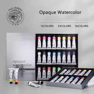 Paul Rubens หลอดสีน้ํา 15 มล. 12 24 36 สี คุณภาพสูง สําหรับศิลปิน
