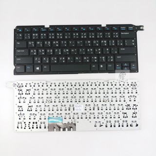 [โค้ด LENG533 ลด 15%] DELL คีย์บอร์ดโน๊ตบุ๊ค KEYBOARD VOSTRO 5470