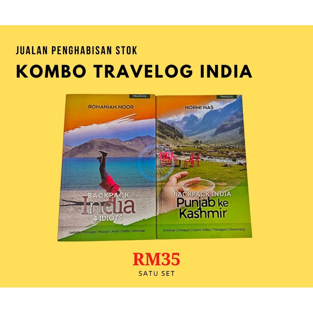 TRAVELOG INDIA - 4 สํานวน Rohaniah Noor + Punjab, Kashmir Normi NAS