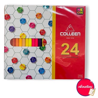 สีไม้คอลลีน colleen 24สี 24 แท่ง  สีไม้