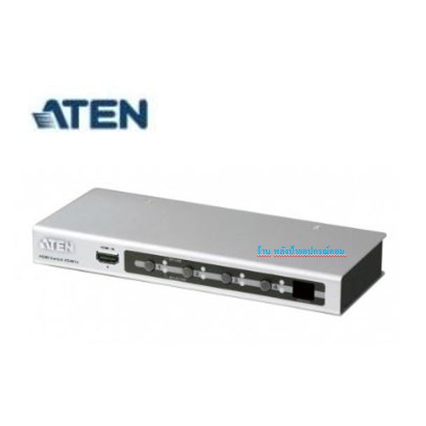 ATEN HDMI Switch  in 4 out 1 รุ่น VS481A กล่องเลือกสัญญาณ-รับประกัน 3 ปีเต็ม
