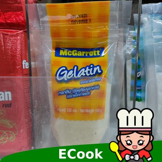 ecook แมกกาเรต เจลาติน 100g gelatine power magarrett