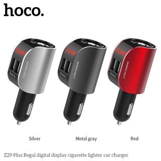 Hoco Z29 Plus ที่ชาร์จในรถ ที่ชาร์จเสียบที่จุดบุหรี่ Regal Digital Display Cigarette Lighter Car Charger(แท้100%)