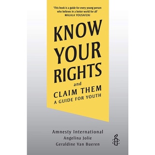 หนังสือภาษาอังกฤษ Know Your Rights