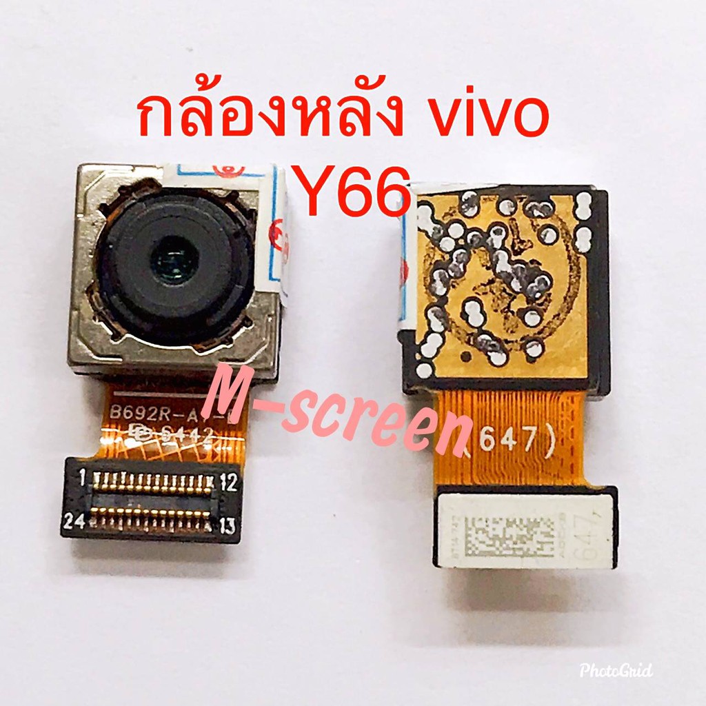 แพรกล้องหลังVIVO Y66