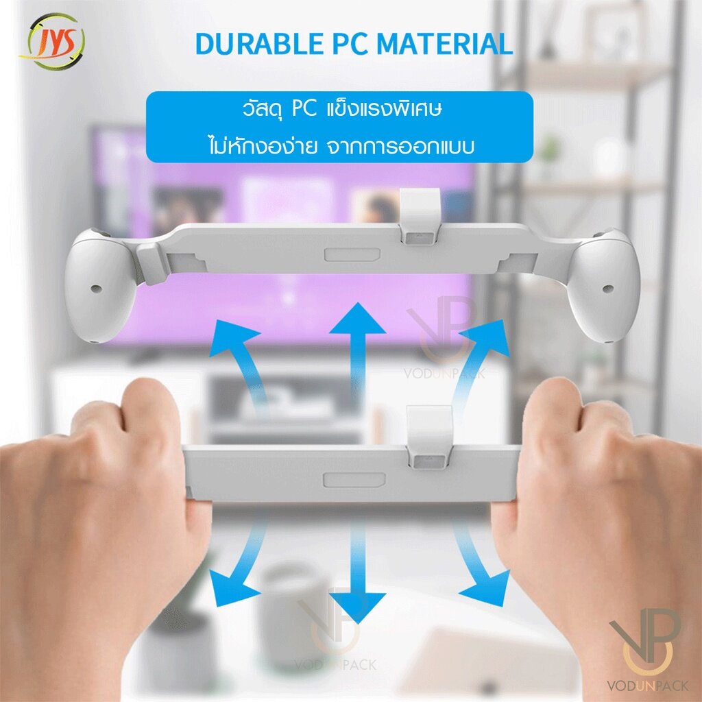 [JYS] Hybrid Case Nintendo Switch รองรับทั้ง Oled / รุ่นปกติ Grip Case กริป เคส นินเทนโด้สวิช สายถือห้ามพลาด