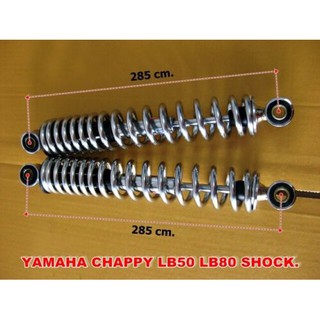 YAMAHA CHAPPY LB50 LB80 REAR SHOCK SET LH&amp;RH "CHROME" // โช๊คคู่หลัง โช๊คอัพหลัง CHAPPY / CHIPPY