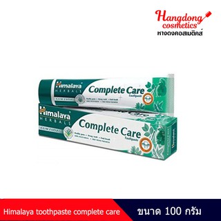 Himalaya toothpaste complete care 100 g