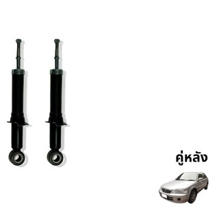 TOKICO GAS SHOCKS โช๊คอัพคู่หลัง รุ่น HONDA : CITY TYPE Z (ABS) ปี 99-02