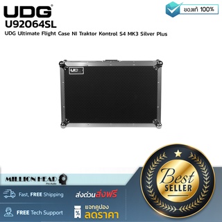 UDG : U92064SL by Millionhead (กล่องแร็คสำหรับใส่ DJ Controllers จากแบรนด์ Native Instruments)