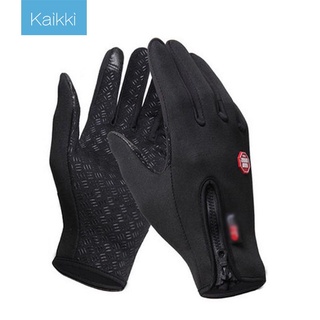 ราคาKaikki ถุงมือสำหรับมอเตอร์ไซค์ ถุงมือระบายอากาศ, อเนกประสงค์, ถุงมือแบบแอคทีฟ, ปั่นจักรยาน, ถุงมือกีฬา