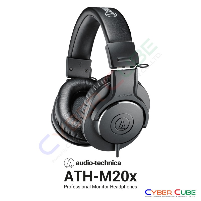 Audio-Technica ATH-M20x Professional Monitor Headphones หูฟังสตูดิโอ