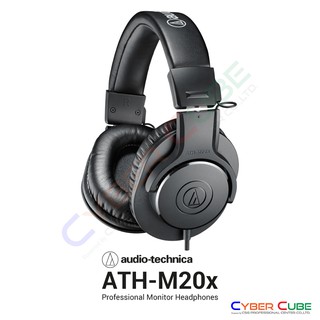 Audio-Technica ATH-M20x Professional Monitor Headphones หูฟังสตูดิโอ