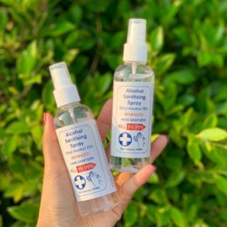 พร้อมส่ง!!! สเปรย์แอลกอฮอล์ 75% ถูกสุดใน Shopee ของแท้ 💯✨