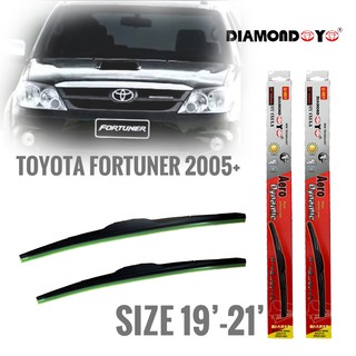 ที่ปัดน้ำฝน ใบปัดน้ำฝน ซิลิโคน ตรงรุ่น Toyota Fortuner 2005 ไซส์ 19+21 ยี่ห้อ Diamond กล่องแดง จำนวน1คู่