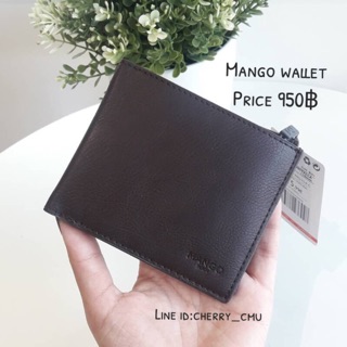 Mango wallet แท้ราคาถูก