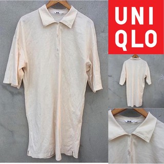 เดรสยาว คอเชิ้ต สีครีม Uniqlo