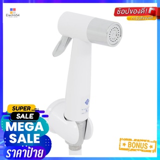 สายฉีดชำระครบชุด MOYA MY-8007 สีขาวRINSING SPRAY SET MOYA MY-8007 WHITE