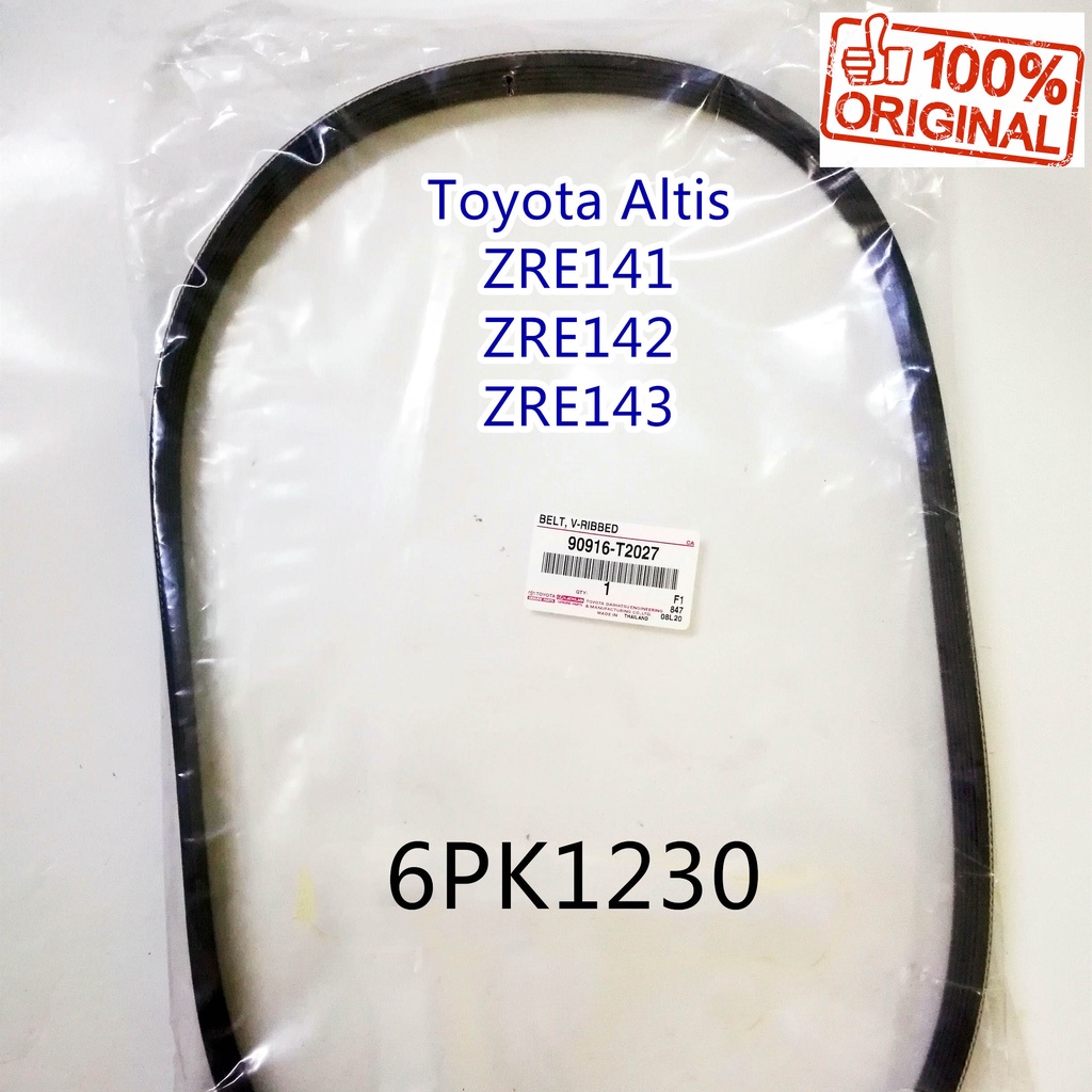 Toyota Altis ZRE141 ZRE142 ZRE143 สายพานพัดลม 6PK1230 (90916-T2027)