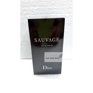 Dior Sauvage EDP 100ml