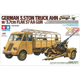 [Tamiya] 1/35 : German 3.5ton Truck Ahn &amp; Flak 37 (TA 32410)