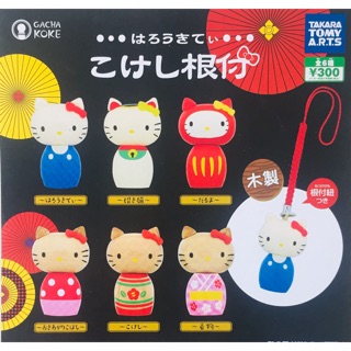 กาชาปอง Hello Kitty Kokeshi Netsuke