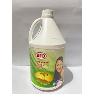 aro Shampoo แชมพู ตราเอโร่ ขนาด 3500ml/แกลลอน 3.5L